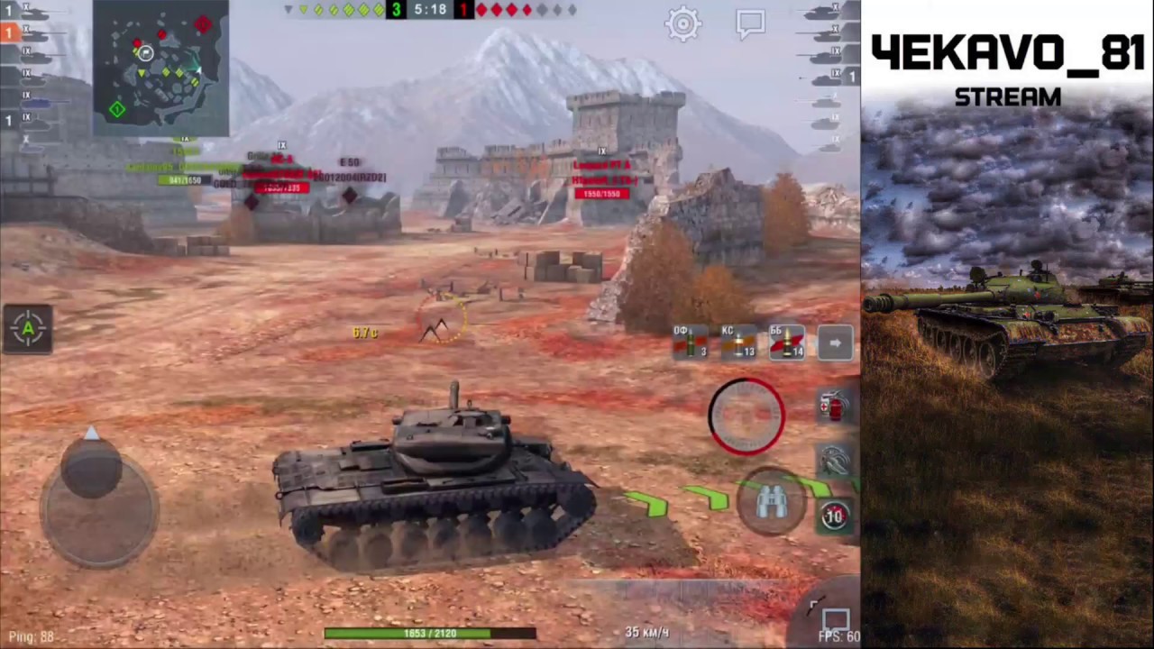 camera iphone 8 plus apk Соло на 10 в рандоме #50 | WOT BLITZ