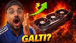 India Me Pc Abhi Banana Galti Hai? (2026 Truth)
