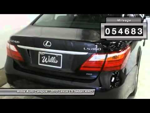 2010-lexus-ls-des-moines-ia-lx3311a