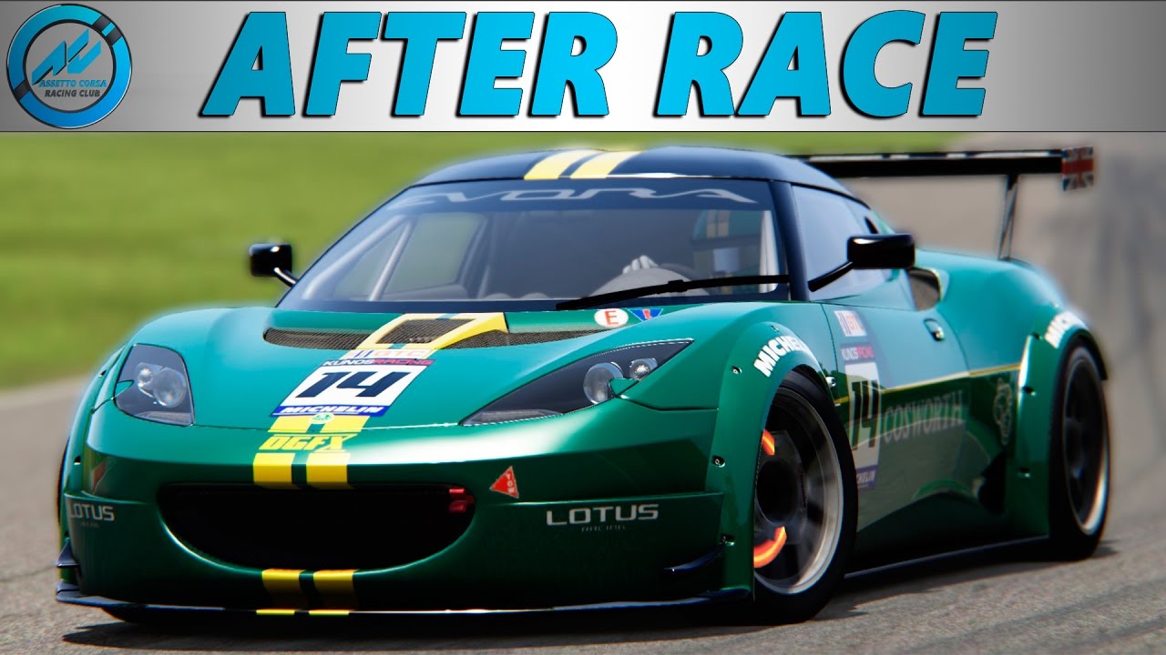 [After-Party-1] AC Racing Club. Lotus Evora GTC. Vallelunga - YouTube