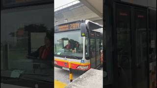SG1692J ECDEP 291T - Departure