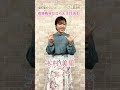 カニ坊チャンネルアシスタント の木村美里さんに優勝戦の見どころと注目選手を聞いてみました!
