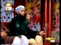tote dilo ka sahar tera naam bilal qadri