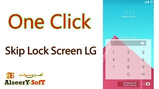 Skip Lock Screen All LG (Port) Android 4x 5x 6x 7x BY-AlseeY-SofT screenshot 3