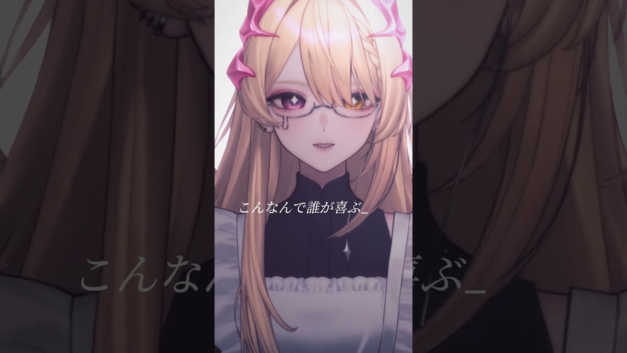 モエチャッカファイア #歌ってみた | MYViki