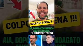 COLPO DI SCENA SERIE A.. #sport #calcio  ..E ALTRO INDAGATO!!👇🏻#notizie #NEWS #seriea #rocchi #figc