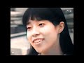 トワ・エ・モワ  或る日突然(1969年)カラー4K
