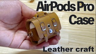 Airpod pro ケース ミニかばん レザークラフト