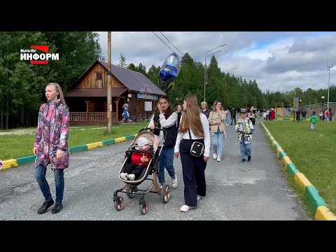 Семейный фестиваль «Тайга»