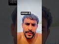#girl #video #yotubeshorts #jaimatadi #mahadev #jaishreeram #gorkhnath #hanuman #mandir #busan #vlog