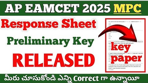 AP EAMCET 2025 RESPONSE SHEET | KEY PAPER RELEASED | CHECK YOUR MARKS ||
