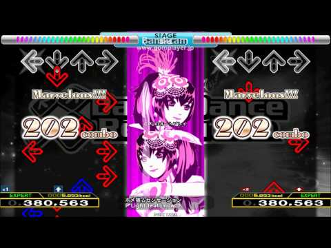 ホメ猫 センセーション 激 Dance Dance Revolution Sp総合wiki