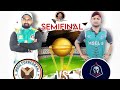 Semi final2  mscc forbesganj vs nirmal singh xi ganeli  pmdc club cricket live