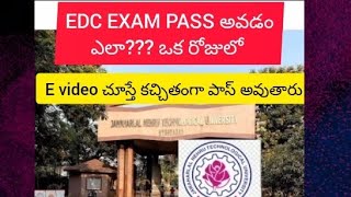 HOW TO PASS EDC SUBJECT??? TIPS TO PASS & GUNSHOT QUESTIONS AND ANSWERS OF EDC #JNTUH#EDC#BTECH