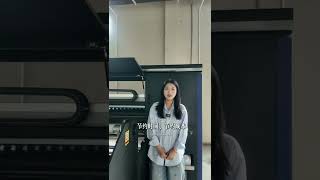工业级打印机-客户回访系列19--16喷头优势（利茂服饰)#dtf #dtg #uv #printer #printing #print#cat #pod #diy #shirts #cute