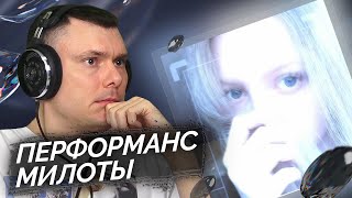картинка: shadowraze - Холод | Реакция и разбор