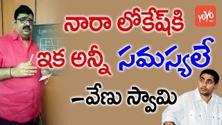 Please watch: "Tollywood Producer D Suresh Babu Latest Interview | ...