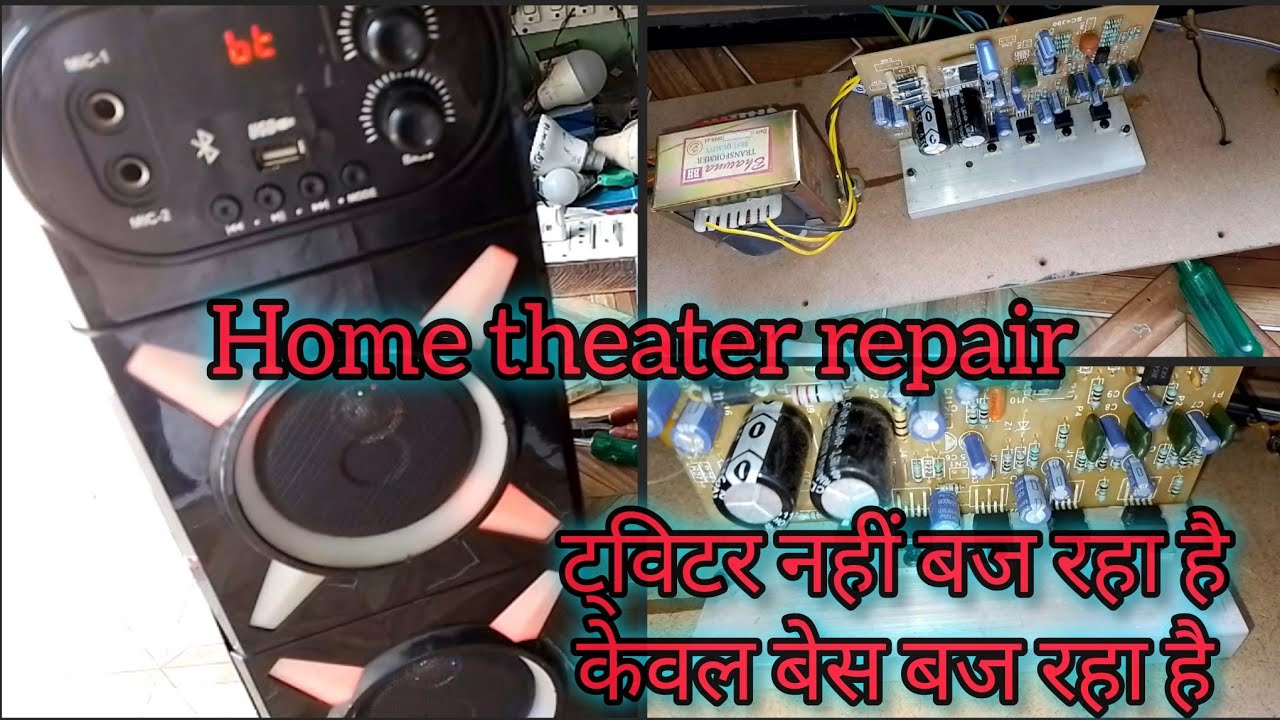 Home Theatre Repair Near Menull