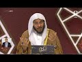 تفسير قوله تعالى الت اب ع ين غ ي ر أ ول ي ال إ ر ب ة م ن الر ج ال النور 31 تفسير قوله تعالى الت اب ع ين غ ي ر أ ول ي ال إ ر ب ة م ن الر ج ال النور 31