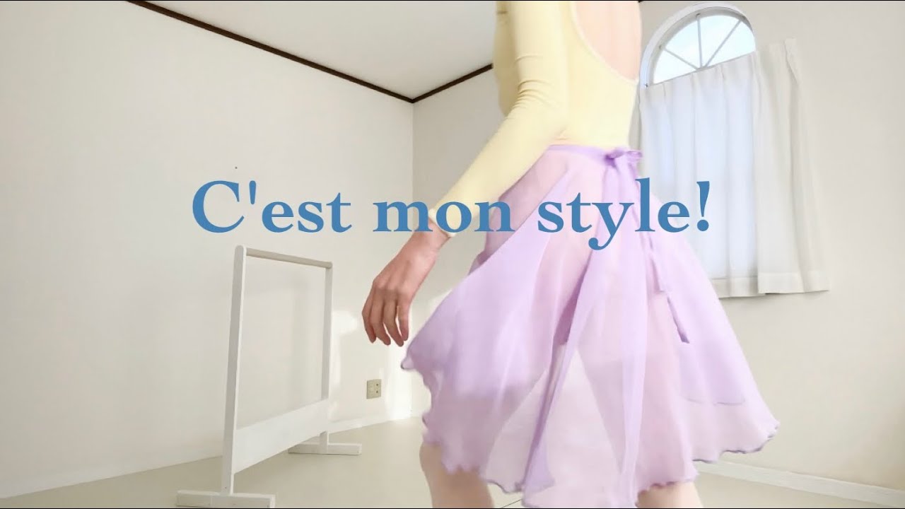 【Ballet】バレエの真髄！全てシンプルに戻してあげれば解決するって話。上半身の悩み、これを観ればスッキリする！