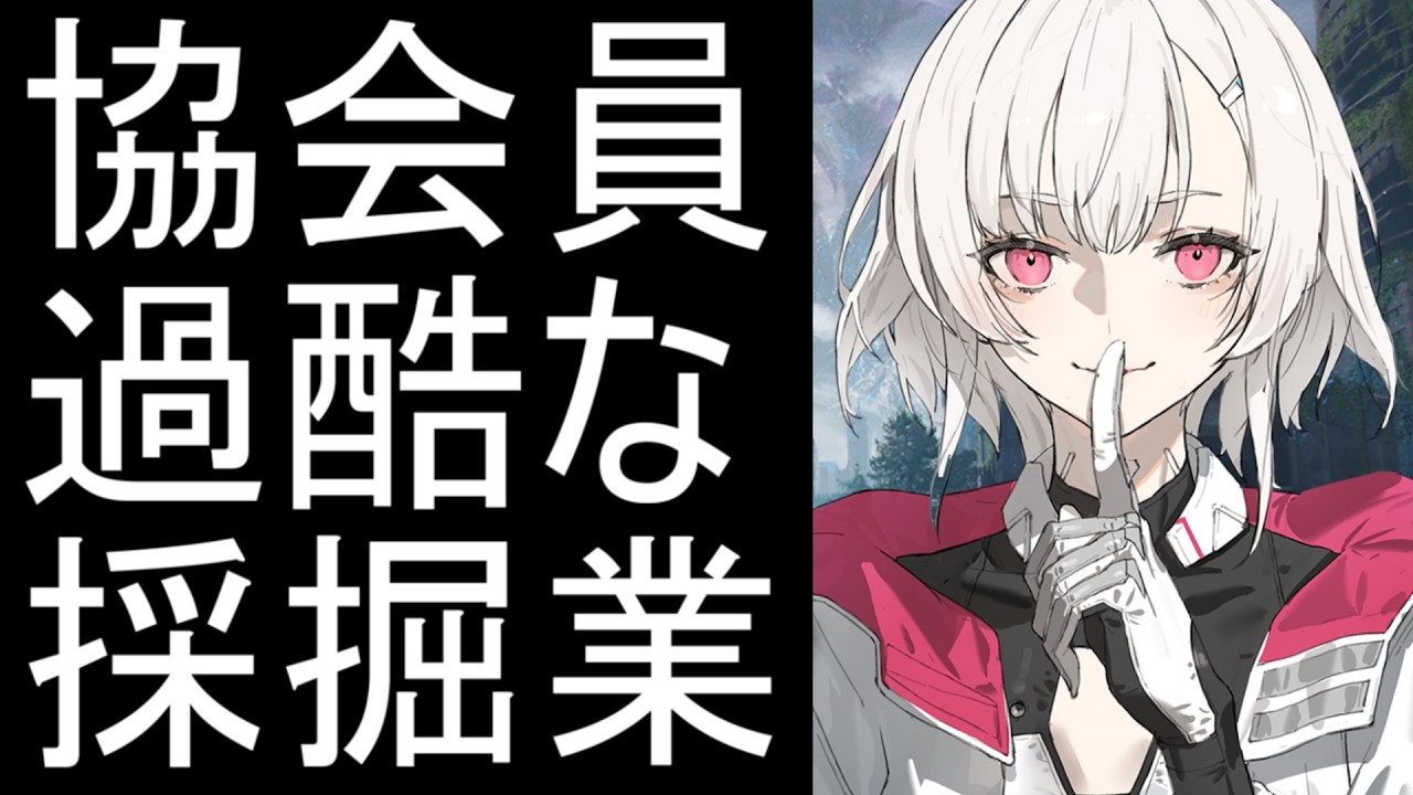 【SYNDUALITY Echo of Ada】PVPイベントに備えるぞ 393日目【シンデュアリティ】