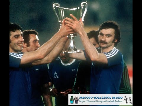 Cup Winner Cup 1981 Winner Dinamo Tbilisi (Georgia)