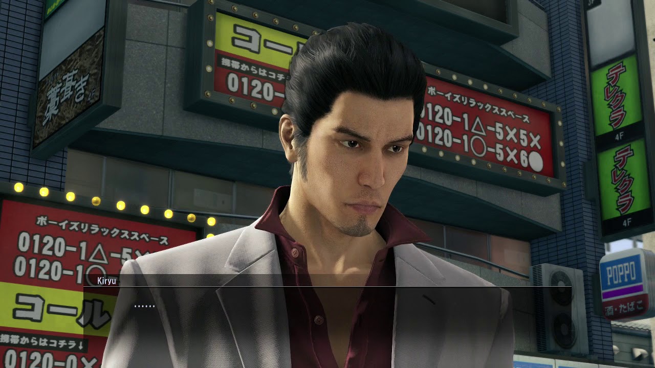 Yakuza kiwami substories. Шинтаро Казама. Yuya Yakuza. Yakuza 2 Shinji.