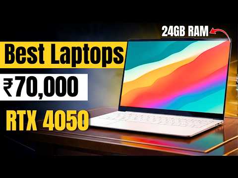 🔥 Top Picks 🔥 Best Laptops Under 70000 In India 2026 | Best Gaming Laptop Under 70000