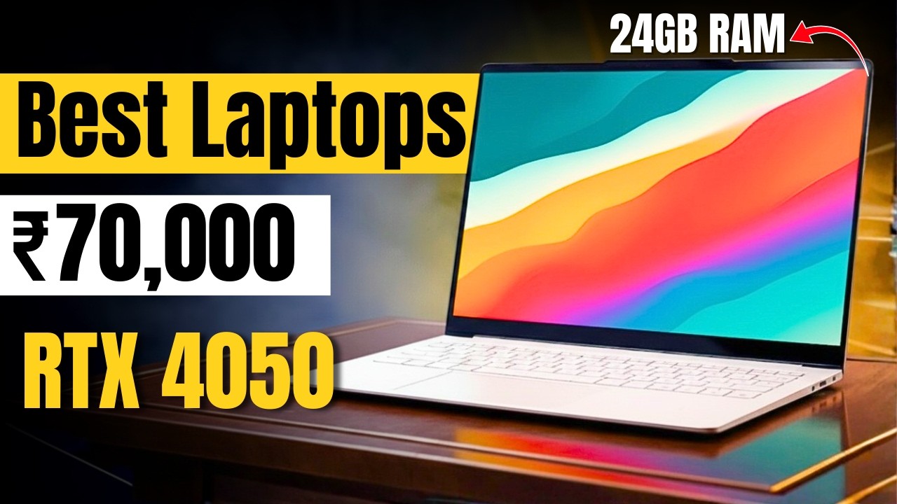 🔥 Top Picks 🔥 Best Laptops Under 70000 In India 2026 | Best Gaming Laptop Under 70000