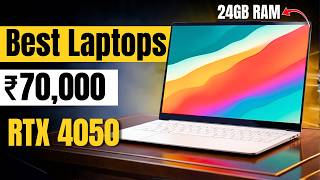 🔥 Top Picks 🔥 Best Laptops Under 70000 In India 2026 | Best Gaming Laptop Under 70000