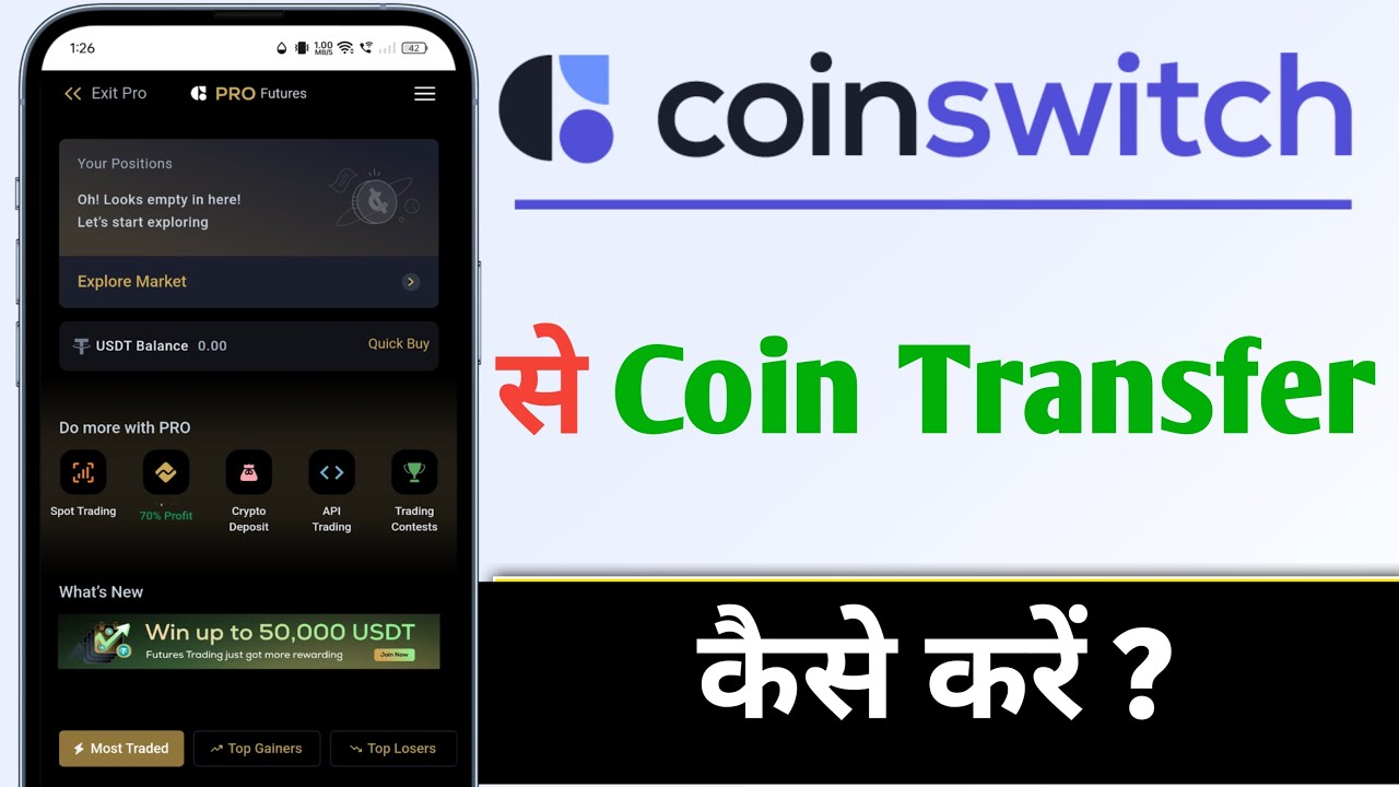 CoinSwitch Se Coin Transfer Kaise Kare, CoinSwitch Coin Transfer - YouTube
