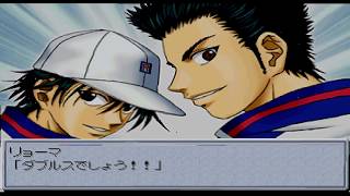 Prince of Tennis PS1 - Genius 4