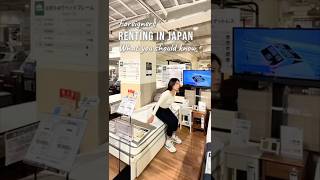How to Rent an Apartment in Japan as a Foreigner | Japan Life Guide 05