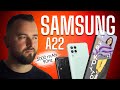 Обзор Samsung Galaxy A22. 90Hz | 5000 mAh