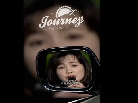 蔡幸娟 半點心