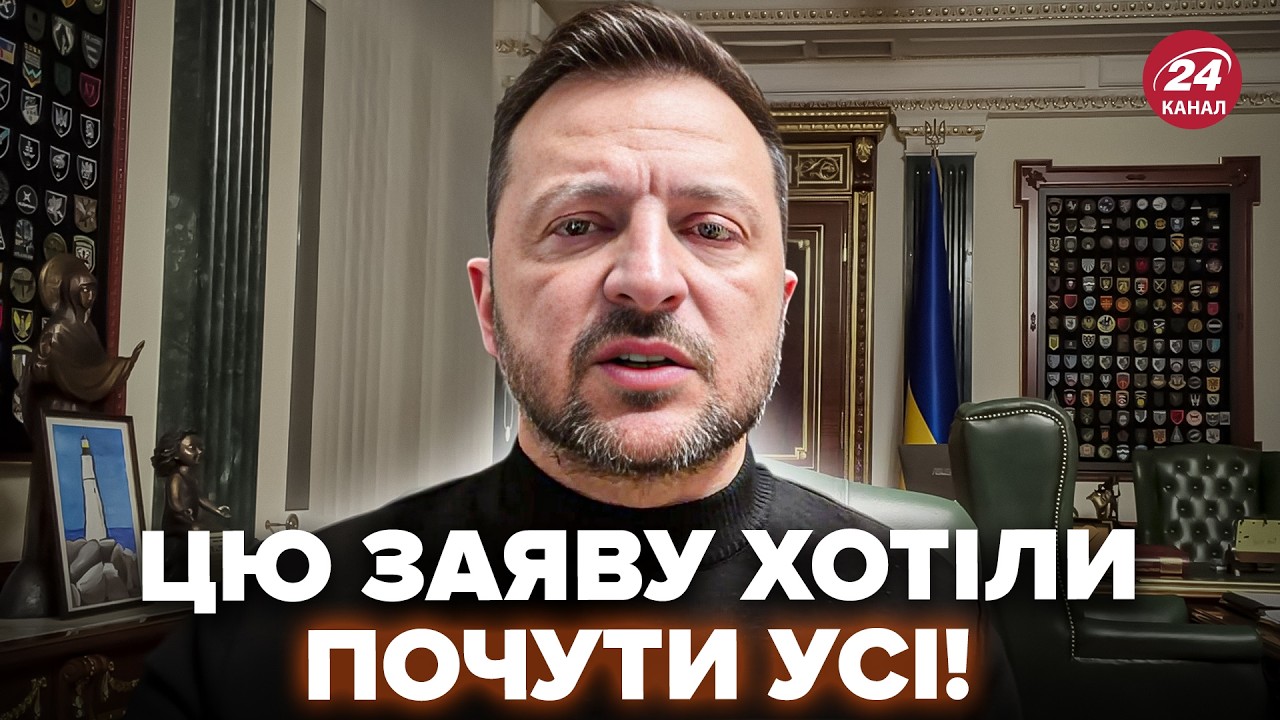 Зеленського ВЖЕ НЕ ЧЕКАЛИ, аж як президент ЗВЕРНУВСЯ до УКРАЇНЦІВ! Такиї НОВИН НЕ ЧЕКАВ ніхто