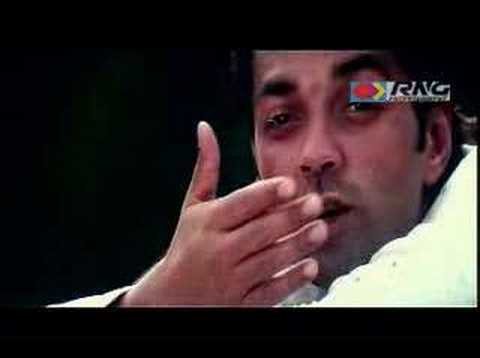 Meri Zindagi