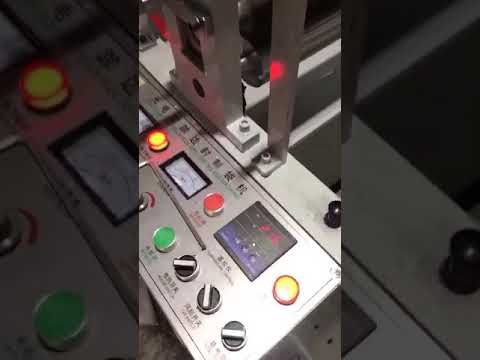 станок для перфорации пленки