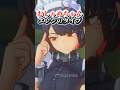 エレン・ジョーのタイプが最高にかわいい理由 | ゼンゼロ