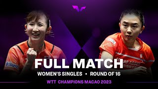 Download Lagu FULL MATCH | Hina HAYATA vs JEON Jihee | WS R16 | #WTTMacao 2023 MP3