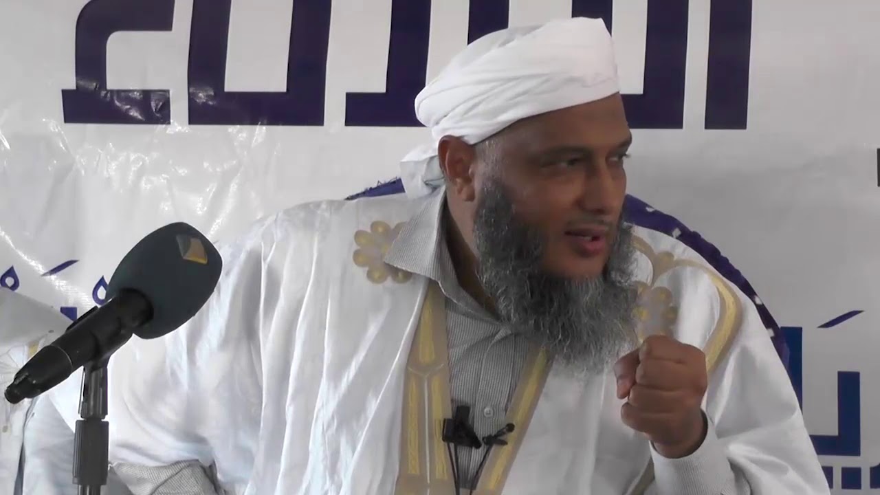 نعم تقربك من الله | العلامة محمد الحسن الددو