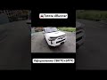 Оформление #СБКТС и #ЭПТС на Toyota 4Runner