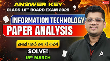 📢 Class 10 Computer Answer Key 2025 | IT Sets Paper Solution | CBSE Computer Paper Solutions 🎯