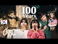 Koreans React To 100 Years Of U.S. VS Korea