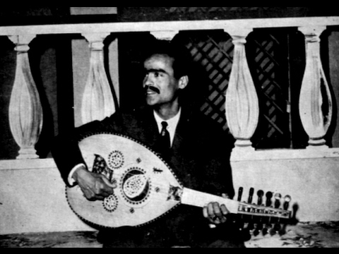 Hamid El Zaher - Lala Fatima (Voyage Marrakech:رحلة إِلَى مراكش) - YouTube