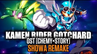 Download Lagu 🎶KAMEN RIDER GOTCHARD | OP | CHEMY×STORY | SHOWA REMAKE MP3