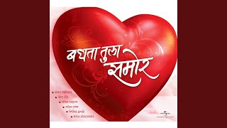 Rangi Tujya - Bela Shende