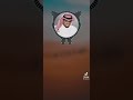 حمامة ياحمامة ريمكسس 