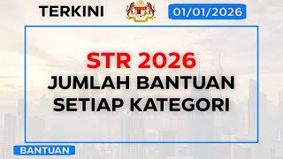 Download Lagu STR 2026 | JUMMLAH BAYARAN MENGIKUT SETIAP KATEGORI ! MP3