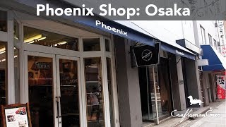 Phoenix Osaka #LeatherAddict EP13